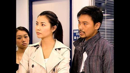 Background image for Episode 23