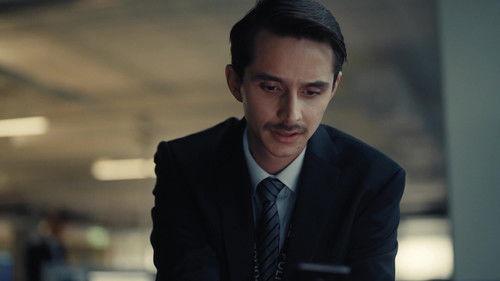 Human Error Season 1 Episode 5 - Episode 5