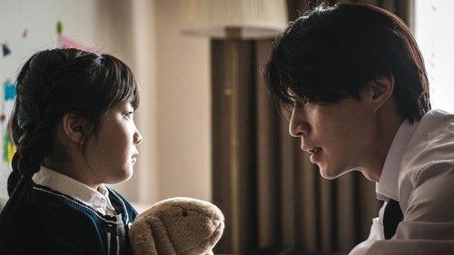 A Shop for Killers Season 1 Episode 2 - Jeong Jin-man, Jeong Jin-man, Jeong Jin-man