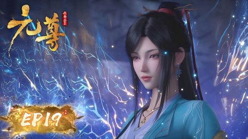 The Dragon Prince Season 1 Episode 19 - Episode 19