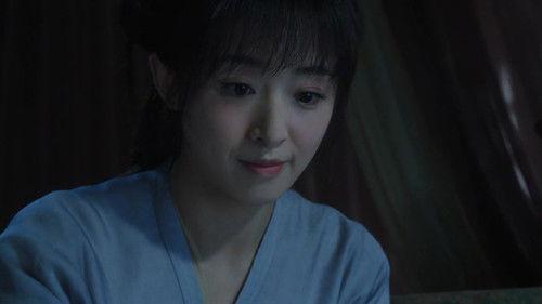 The Lady in Butcher’s House Season 1 Episode 15 - Episode 15