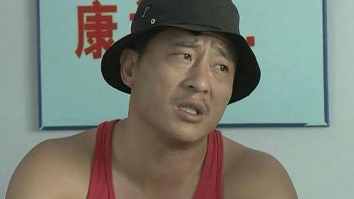 Love Stories in the Countryside Season 4 Episode 4 - Episode 4