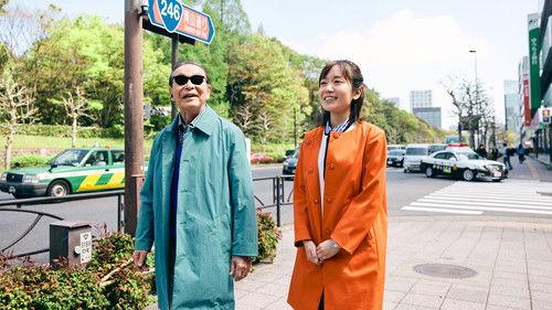 Bura Tamori Season 5 Episode 11 - Episode 11