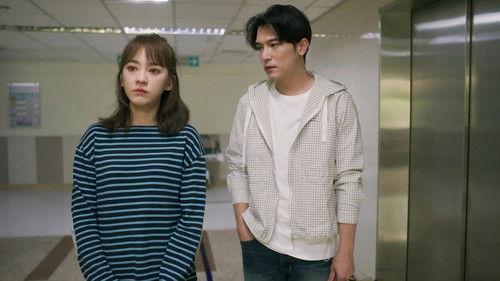 The Arc of Life Season 1 Episode 17 - Episode 17