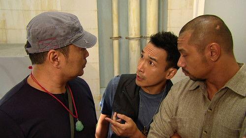 Destination Nowhere Season 1 Episode 5 - Episode 5