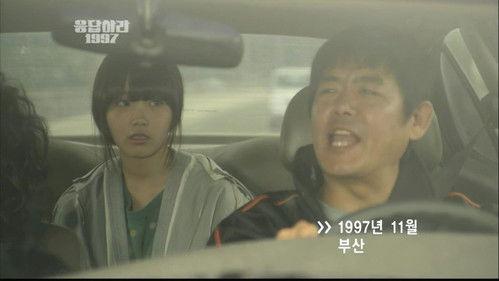 Reply 1997 Season 1 Episode 5 - Life's Counter Attack