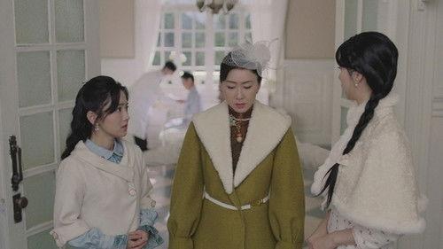 No Return Season 1 Episode 13 - Episode 13