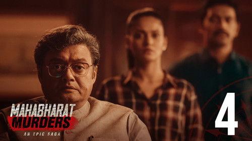 Mahabharat Murders Season 1 Episode 4 - Anusashan Pawrbo