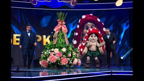 The Masked Singer Bulgaria Season 3 Episode 3 - Week 3