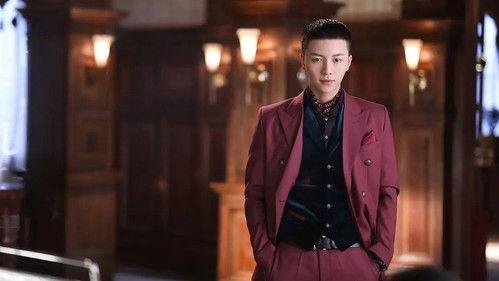 Killer And Healer Season 1 Episode 3 - Episode 3