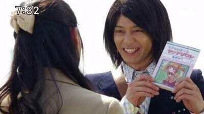 Background image for Love Touch! The Too Beautiful Zorima