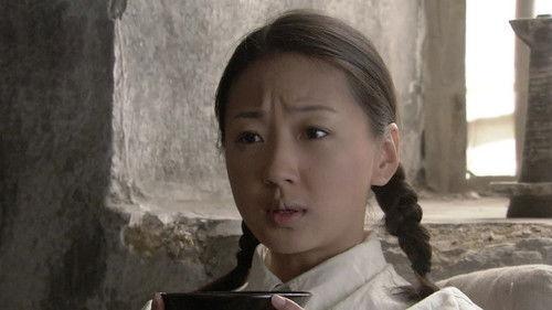 烽火硝烟里的青春 Season 1 Episode 17 - Episode 17