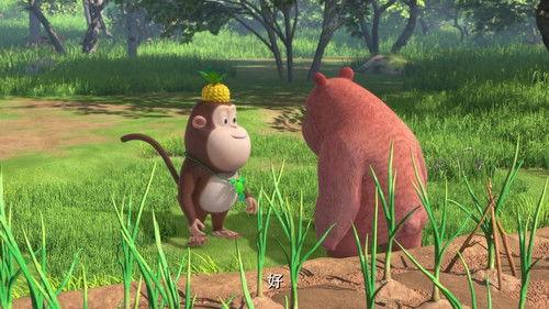 Boonie Cubs Season 3 Episode 19 - Episode 19