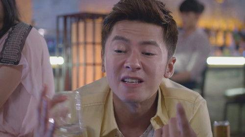 Love At Seventeen Season 1 Episode 14 - Episode 14