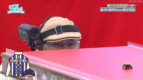 Let's Meet at Hinatazaka Season 4 Episode 15 - Spring season Hinatazaka Derby - Part 2