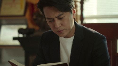 In Spite of the Strong Wind Season 1 Episode 8 - Episode 8