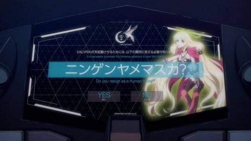 Valvrave the Liberator Season 1 Episode 1 - Revolutionary Transfer Student
