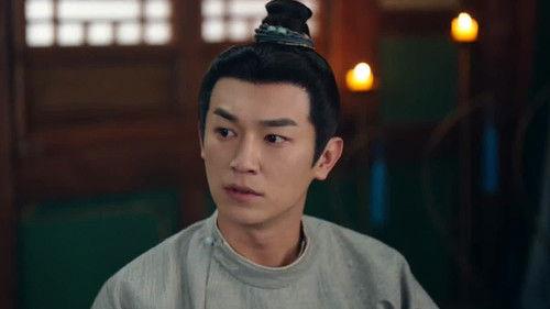 Strange Tales of Tang Dynasty Season 3 Episode 23 - The Tavern of the Poets' Contest (1)