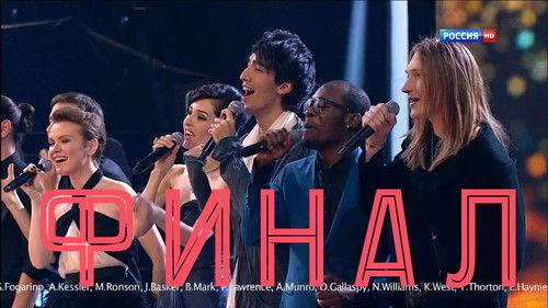 Background image for Episode 11