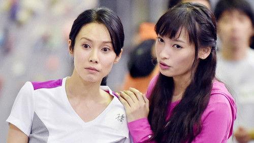 It's Not That I Can't Get Married, I Just Don't Do It Season 1 Episode 2 - Episode 2