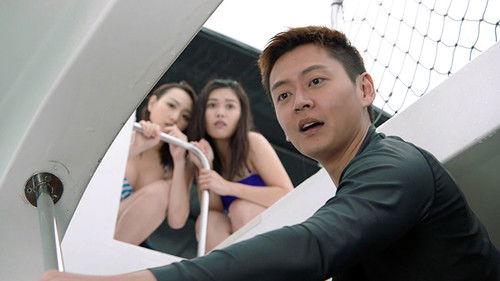 Legal Mavericks Season 2 Episode 3 - Episode 3