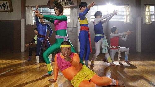Kaitou Sentai Lupinranger vs. Keisatsu Sentai Patranger Season 1 Episode 27 - Yes-Man Dancing