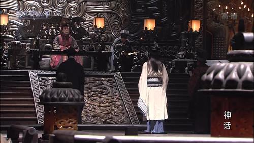 The Myth Season 1 Episode 25 - Episode 25