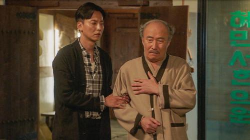 Live Up to Your Name Season 1 Episode 14 - I Will Be Back