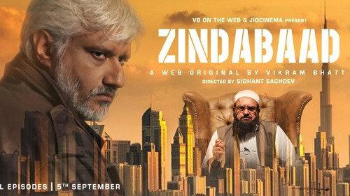 Zindabaad Season 1 Episode 8 - Bargaining People