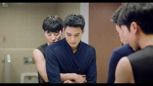 HIStory Season 4 Episode 4 - Close to You #04