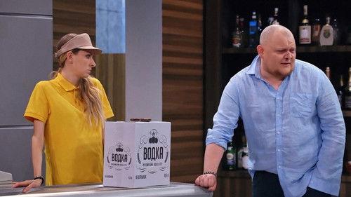 Once Upon a Time in Russia Season 7 Episode 3 - Episode 3