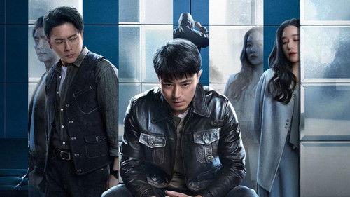 Hide Games Season 1 Episode 1 - Episode 1