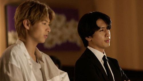 The Princess Bodyguard’s Love Season 1 Episode 4 - Episode 4