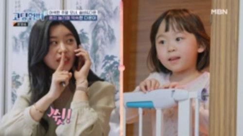 Teenage Parents Season 3 Episode 11 - Episode 11