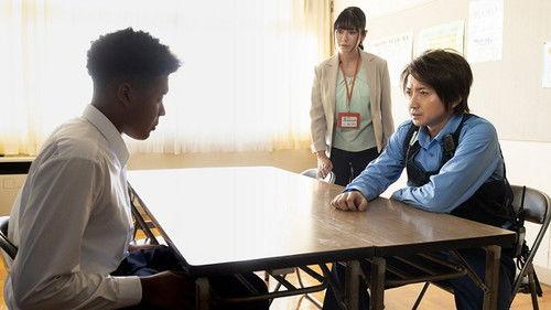 School Cop Season 1 Episode 5 - Episode 5