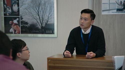 In Geek We Trust Season 1 Episode 1 - Chance