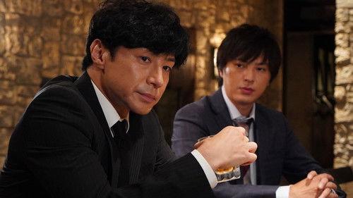 Seven Detectives Season 7 Episode 6 - Episode 6