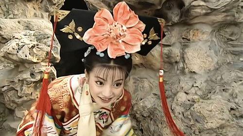 My Fair Princess Season 2 Episode 2 - Episode 2