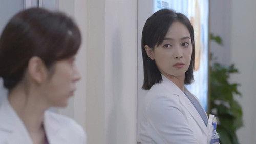 Beloved Life Season 1 Episode 14 - Episode 14