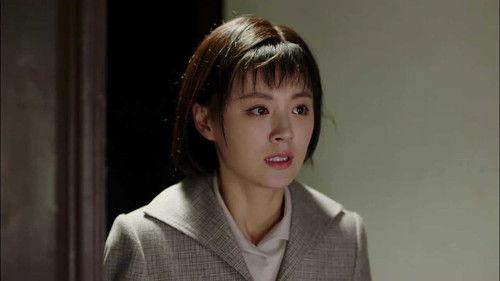 Wild Rose Season 1 Episode 14 - Episode 14