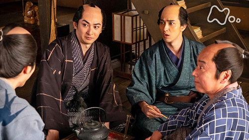 Unbound Season 1 Episode 15 - Episode 15