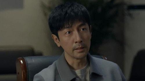 The Secret Path Season 1 Episode 1 - Episode 1