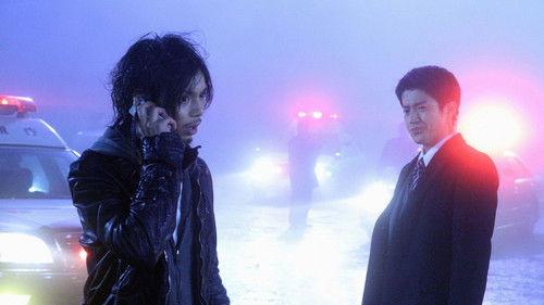 Tokyo Dogs Season 1 Episode 9 - A Trap from the Past Approaches