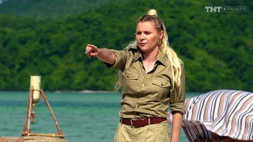 Last Hero Season 7 Episode 1 - Episode 1