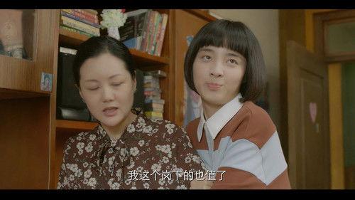 When We Were Young Season 1 Episode 23 - Episode 23