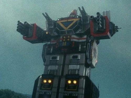 Chikyuu Sentai Fiveman Season 1 Episode 29 - Fusion vs. Combination