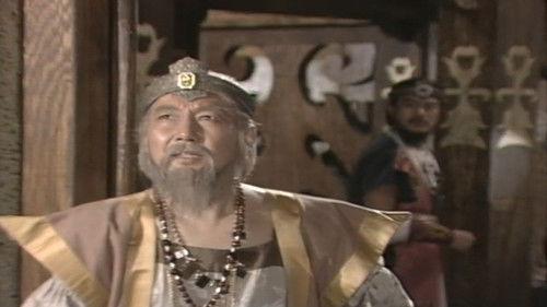 The Investiture Of The Gods Season 1 Episode 7 - Little Nezha Becomes A Disciple