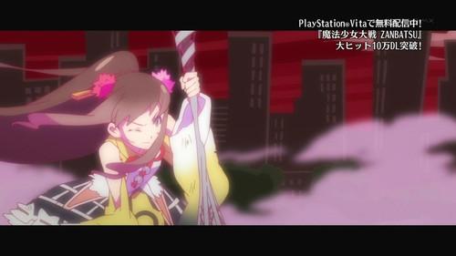 Magica Wars Season 1 Episode 7 - Tokyo Prefecture: The Case of Rin Kobari Part 1