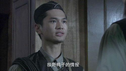 Flying tiger Condor Season 1 Episode 2 - Episode 2