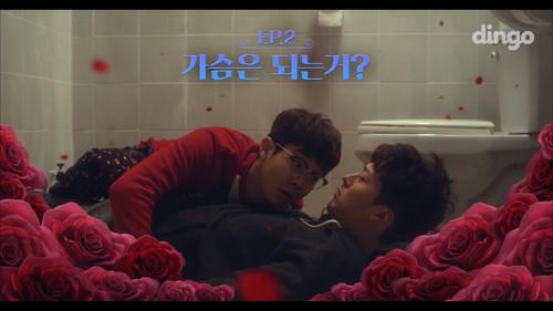 The Boy Next Door Season 1 Episode 2 - Stuck In The Bathroom On Christmas Day With The Boy Next Door